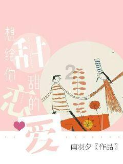 民生人寿斥资近22亿受让万向三农持有的网商银行10.96...