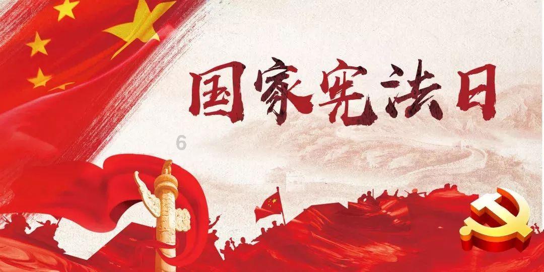 叠加的数字