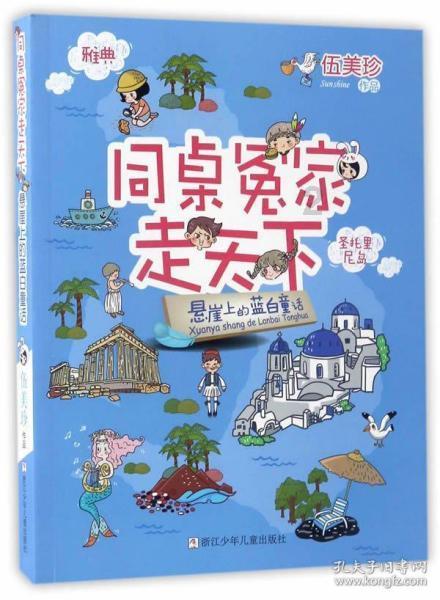 肌动能:老年人适合哪种肌肉锻炼方式?