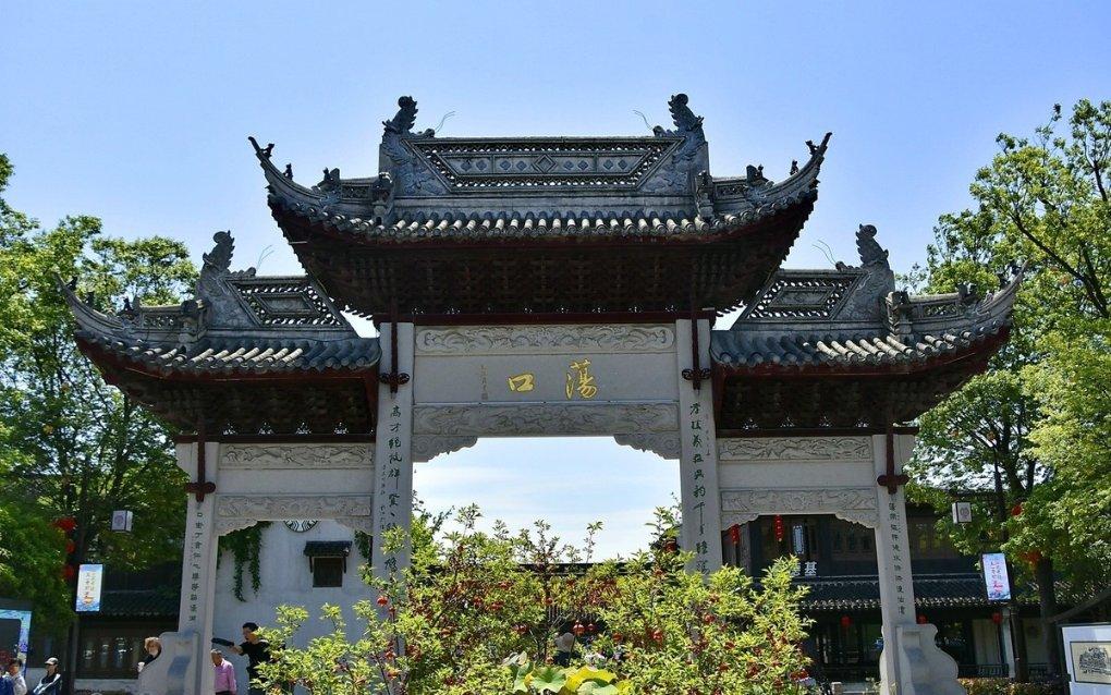 【山姆茅台酒是真的吗?】- 学习知识必备的知识星球平台